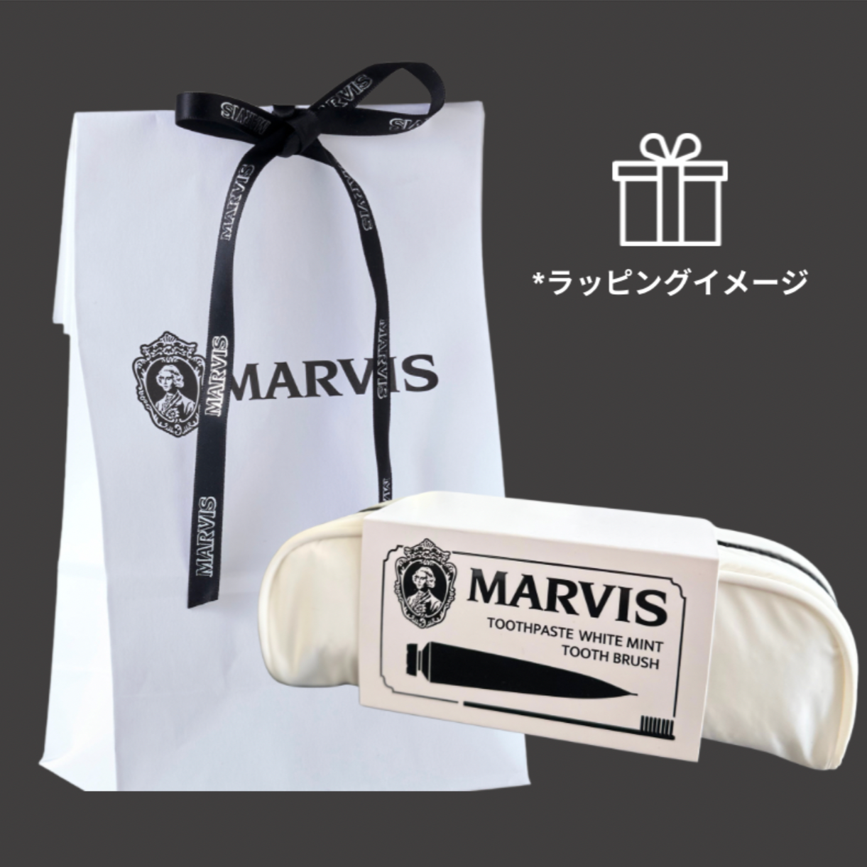 イン・アンド・アウト|IN AND OUT - MARVIS