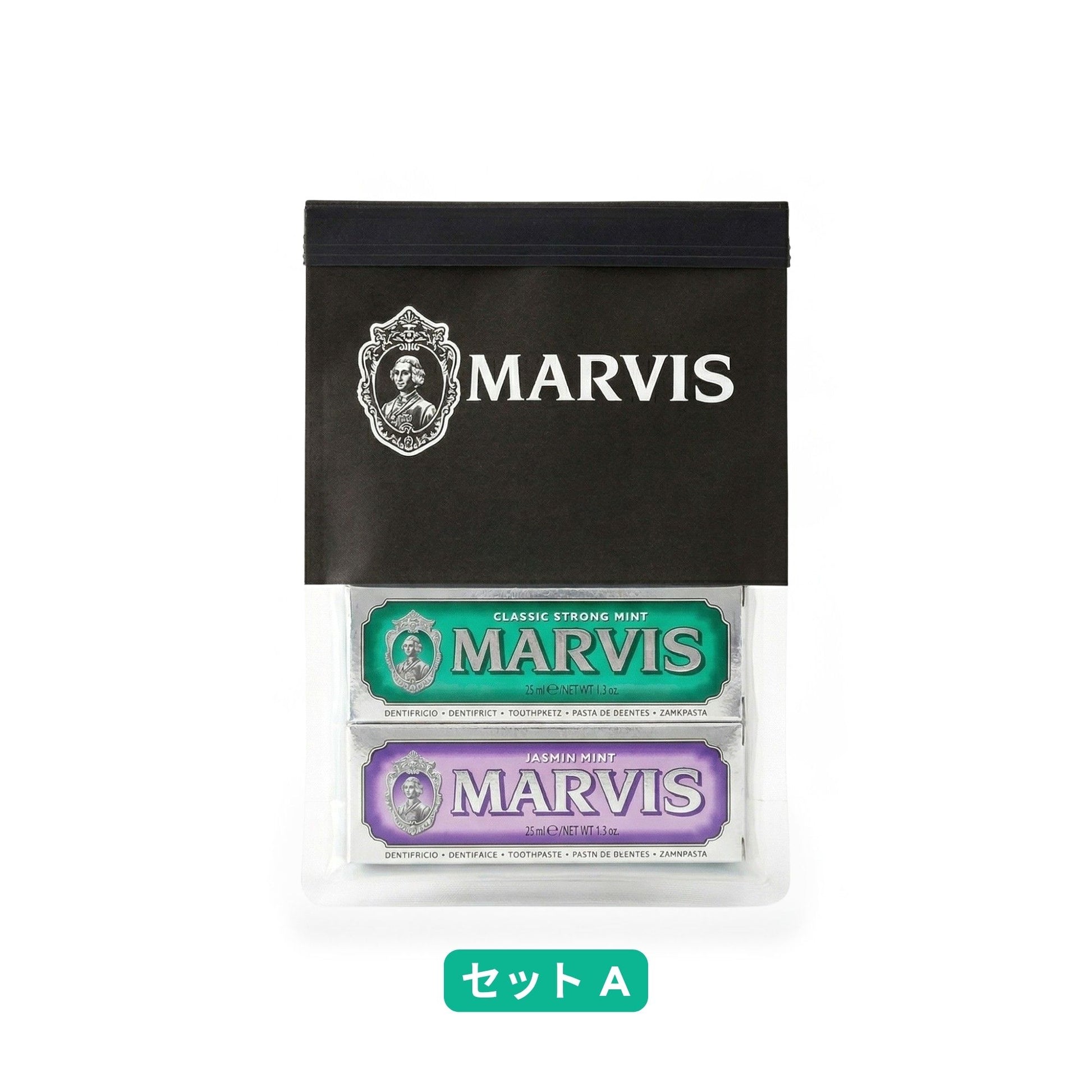 2-FLAVORS SET【A】【B】 - MARVIS