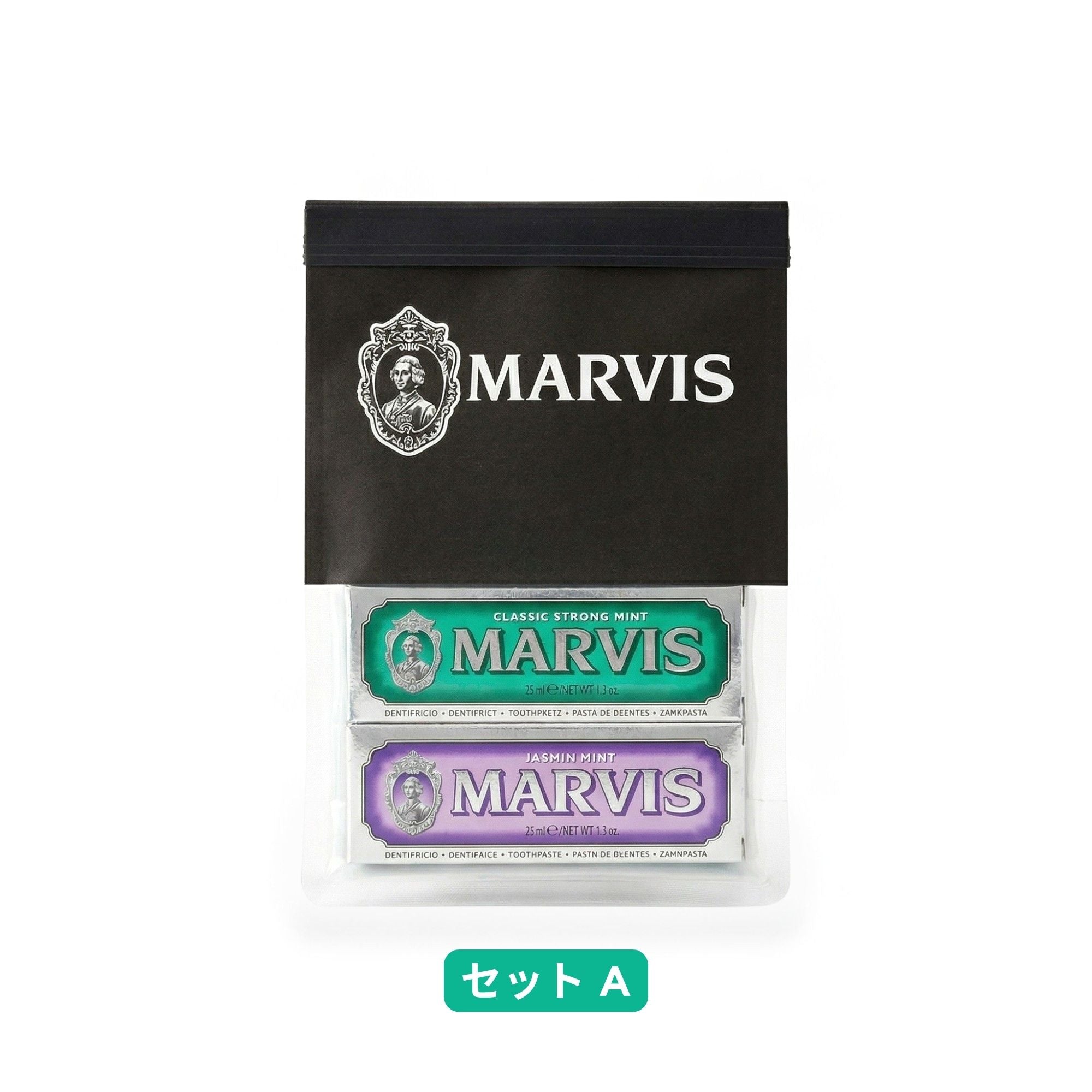 2-FLAVORS SET【A】【B】 - MARVIS