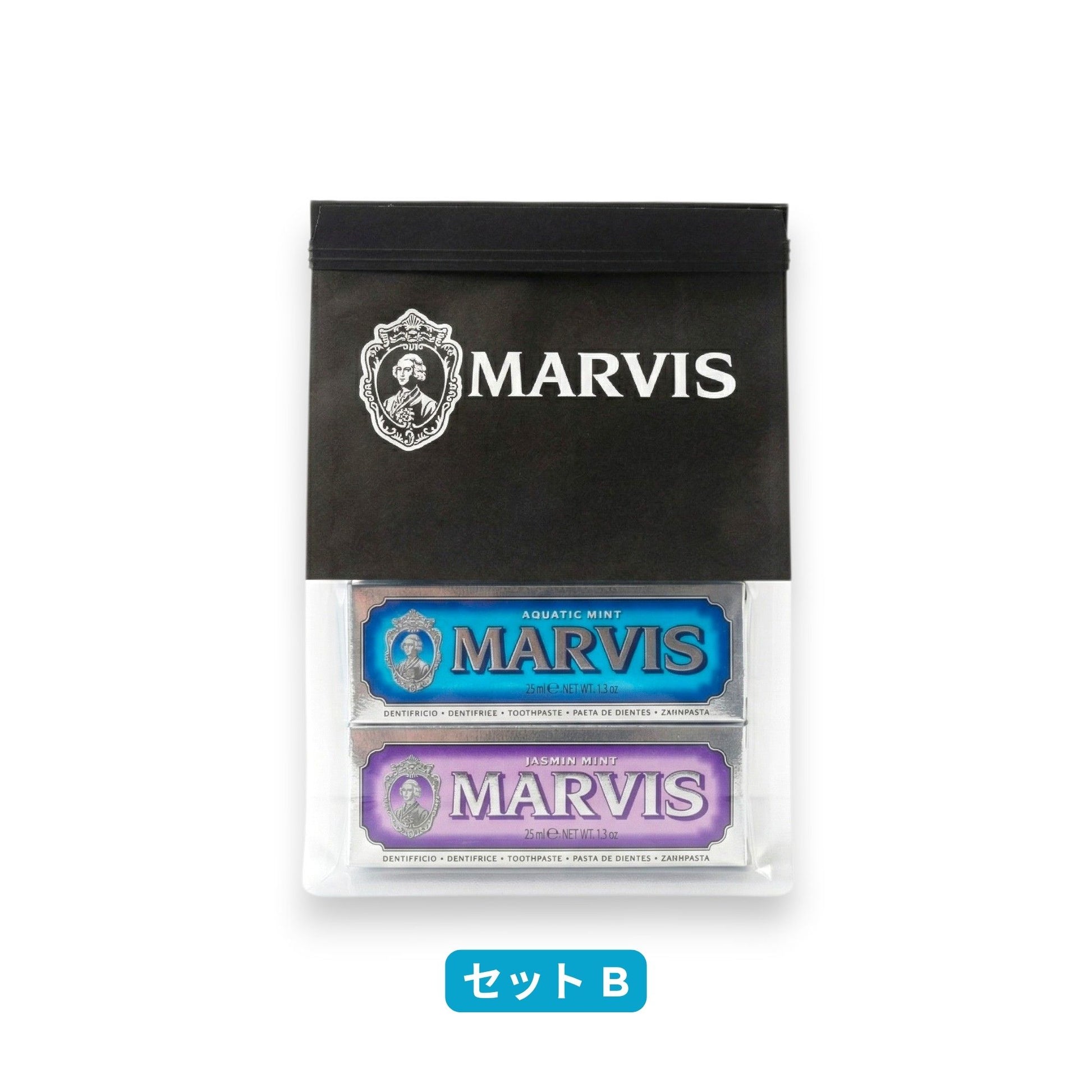 2-FLAVORS SET【A】【B】 - MARVIS