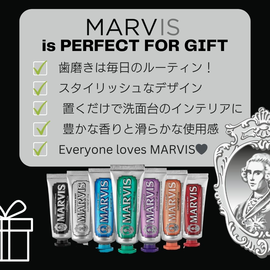 MARVIS PERFECT for Gift - MARVIS